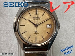 【可動品】SEIKO セイコー グランドセイコー GS ハイビート オートマチック デイデイド 文字盤/ベージュ 5645-7010