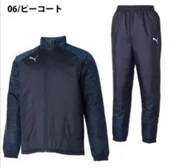 新品　puma　ウインドブレーカー上下セットXLサイズ