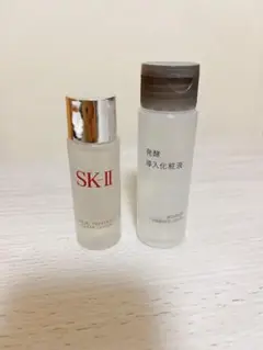 SK-II 無印良品　セット