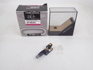 audio-technica オーディオテクニカ AT-ML150 LC・OFC VMカートリッジ 元箱付 ∴ 7079C-21