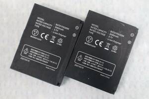 S0824(9) Y 【2個セット】 BAT01FS030W バッテリー 3060mAh 3.7V Li-on Polymer