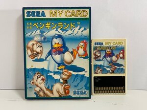 SEGA　セガ　マイカード　SC 3000　SG 1000　マーク3　箱付き　 接点洗浄済 ドキドキペンギンランド