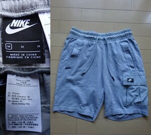 【NIKE】メンズ ME LTWT MIX ショートパンツ BV3117-077 ライトスモークグレー SIZE:MEDIUM (ナイキ,ショーツ,ハーフパンツ)