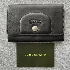 ⭐︎さゆ様⭐︎ Longchamp ロンシャン名刺入れ パスケース カードケース 黒