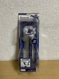 アクションペンEVOLUTION GS STR(ストライクフリーダムガンダム)[サンスター文具]