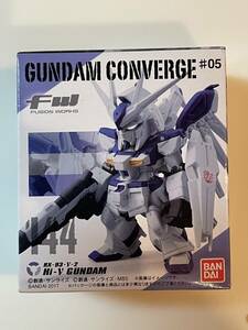 GUNDAM CONVERGE(ガンダム コンバージ)#05 No.144 RX-93-ν-2 Hi-νガンダム 新品 逆襲のシャア/アムロ/サザビー/ガンプラ/MG/HG