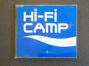 ★送185円★24H内発送★Hi-Fi CAMP 一粒大の涙はきっと★再生確認済★