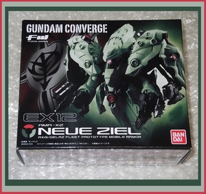 ガンダムコンバージ　EX12　ノイエ・ジール　FW GUNDAM CONVERGE EX12　内袋開封品　アナベル・ガトー　機動戦士ガンダム0083　