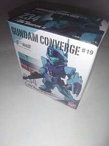 ジムスナイパー2 ガンダムコンバージGUNDAM CONVERGE ガンダム バンダイ 　送料220円