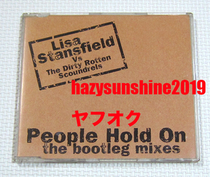 リサ・スタンスフィールド CD PEOPLE HOLD ON THE DIRTY ROTTEN SCOUNDRELS MIX LISA STANSFIELD COLDCUT コールドカット