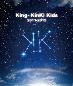 【中古】 King・KinKi Kids 2011-2012 [Blu-ray]