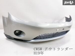 三菱 純正 CＷ5W アウトランダー H19年 フロントバンパー フォグ付 S18 プラチナベージュメタリック 即納 棚