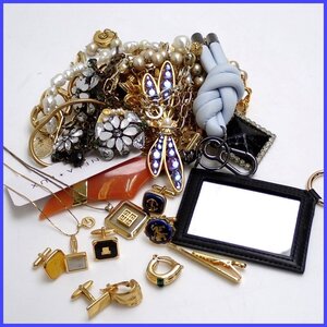 ★YSL/イヴサンローラン 等含む イミテーションアクセサリー 大量セット/GIVENCHY/Dior/LANVIN/BALLY/TRIFARI 他&2039500077