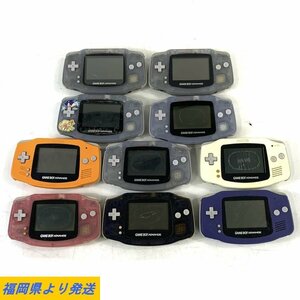 【10本/まとめ売り】NINTENDO 任天堂 GAME BOY Advance ゲームボーイアドバンス ＊動作未確認品【福岡】