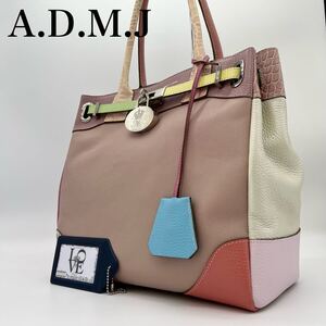 A.D.M.J アクセソワドゥマドモアゼル　ハンドバッグ　ギャランティ　ハラコ