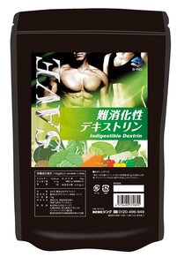 難消化性デキストリン (1kg) SAVE 水溶性食物繊維 食物繊維含有率88％ 無添加 1kg