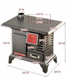 暖房炉冬季炉室内薪炭両用薪農村無煙ガス化炉家庭用新炉石炭