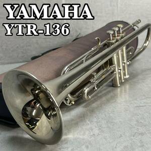 YAMAHA　ヤマハ　B♭トランペット　YTR-136　trumpet 管楽器　ニッケルメッキ　純正ケース　初心者おすすめ