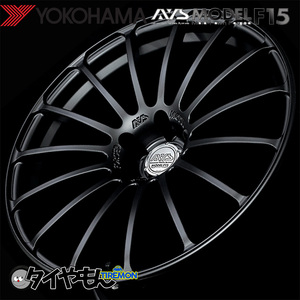 鍛造 ヨコハマ AVS モデル F15 MODEL For Euro 20インチ 5H120 10J +45 1本 ホイール MB 軽量