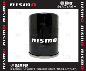 NISMO ニスモ オイルフィルター NS4　エルグランド　E52/TE52/TNE52/PE52/PNE52　QR25DE/VQ35DE　AY100-NS004他 (15208-RN011