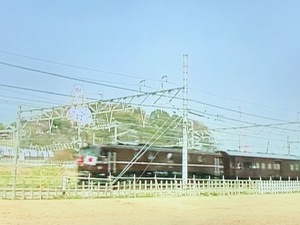 個人撮影　NO83　御召し列車 FF5861号機　回送 EF651000番台　3分16秒 　4:3画面 　DVD-R