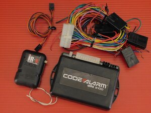 60【評価C】 社外 汎用 コード アラーム イモビライザー アラーム セキュリティ パーツ 類 CODE ALARM elite 2100