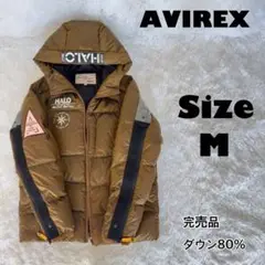 美品✨希少✨完売品✨AVIREX スリーブジップダウンジャケット　ダウン80%