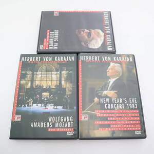 HERBERT VON KARAJAN DVD ３枚セット NEW YEAR