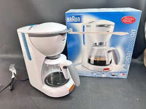 埼玉戸田店【現状品】01-47 BRAUN ブラウン AromaPassion アロマパッション コーヒーメーカー KF550 ドリップ式 2006年製 通電確認済み