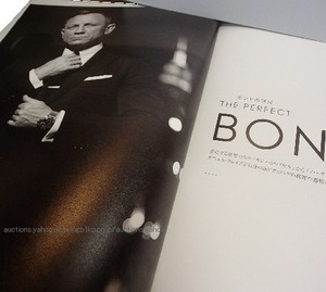 280/オメガ OMEGA LIFETIME Magazine THE NO TIME TO DIE EDITION/Bond 007 ノー タイム トゥ ダイ/SPECTRE スペクター/特集版 未使用