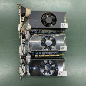 １円スタート【ジャンク品】GeForce GTX 750Ti 2G DDR5 三個セット (85)