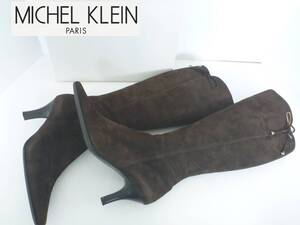 MICHEL KLEIN　ミッシェルクラン★茶　ブラウン　本革　レザー　リボン　ロングブーツ　24