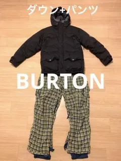 burton セットアップ　ダウン パンツ スノーボードウェアセット