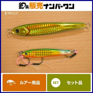 ダイワ TGベイト 60g 180g 2個セット DAIWA タングステンジグ タングステン スーパーライトジギング SLJ 青物 マダイ 根魚 ヒラメ 等に