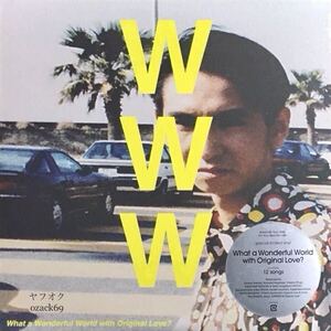 新品未開封2LP/What a Wonderful World with Original Love? アナログ盤 レコード 原田知世 椎名林檎 東京事変 Suchmos Ovall PUNPEE 5lack