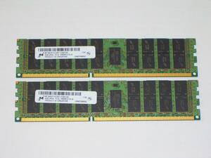 ◆低電圧版！サーバー用 PC3L-10600R (DDR3L-1333) 16GB（8GB×2枚）ECC Registered 現状品 即決！★送料140円！