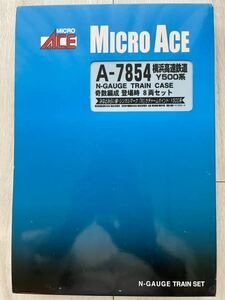 Micro Ace【新品未走行】 A-7854. 横浜高速鉄道 Y500系 奇数編成 登場時 (8両セット)