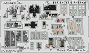 エデュアルド(73733) 1/72 F-4EJ改 ファントム用エッチングパーツ(ファインモールド用)