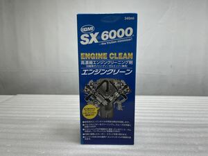 K-303. 【未使用品】QMI ソヴリン sovereign エンジンオイル 添加剤 SX6000 エンジンクリーン 340ml 1本SX-EC340