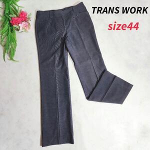 三陽商会 TRANS WORK コーデュロイ風・キレイめカジュアルパンツ 表記サイズ44 2XL ダークグレー 2810