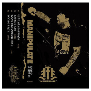 Manipulate Demo MMXIII Tape nyhc metalcore powerviolence punk crust hardcore