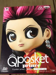 新品・未開封 Q posket prince hide ノーマルカラー ver.単品 XJAPAN フィギュア 20th Memorial Project Qposket