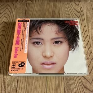 4CD「松田聖子全集 Seiko-Box 」シール帯