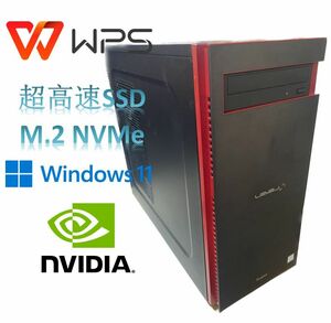 D688/iiyama /CPU i9-9900kf/RAM 64GB/M.2 NVMe512GB+3.5HDD 2TB/RTX2080Ti/WIN11Pro/DVD-RW/Office WPS