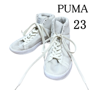 プーマ PUMA ボルト ライト ミッド BOLT LITE MID 352987 ホワイト 白 23