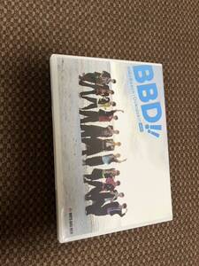 BBD DVD