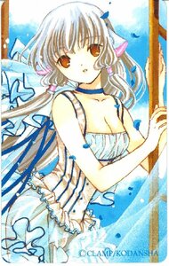 ★ちょびっツ　CLAMP★テレカ５０度数未使用uq_56