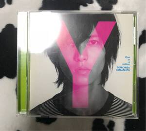 山下智久☆Ｏｎｅ ｉｎ ａ ｍｉｌｌｉｏｎ☆初回限定盤Ｂ☆ＣＤ