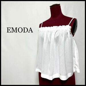 未使用 EMODA エモダ キャミソール ギャザー オーガンジー サテン 白 フリーサイズ