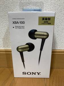 XBA-100 ソニー イヤホン カナル型 バランスド・アーマチュア型 SONY 4905524982299